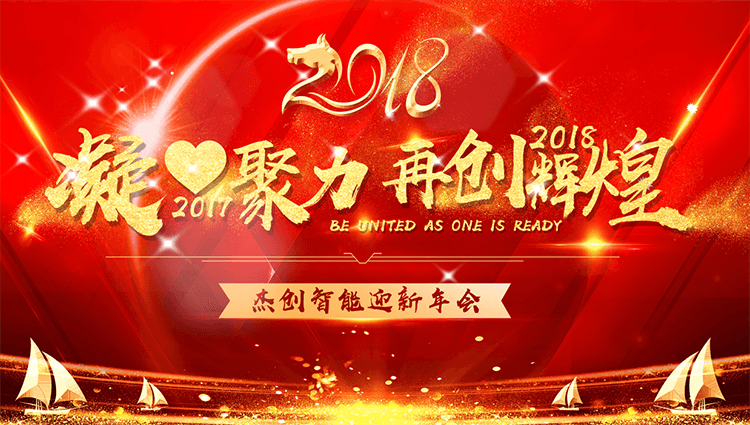 官網文中圖.png