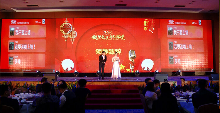 我要滾著上墻.jpg