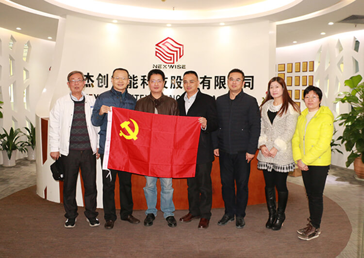 合影首圖.jpg