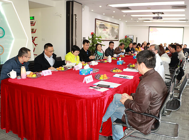 座談全景圖.jpg