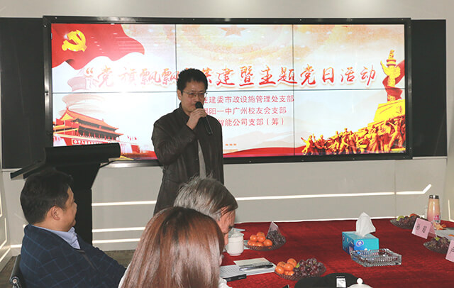 會長謝少波講話.jpg