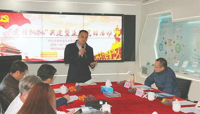 盧忠偉講話1.jpg