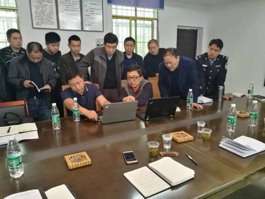 微信圖片_20180419143624.jpg