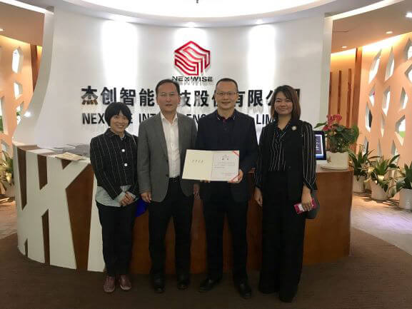 微信圖片_20181105113316.jpg