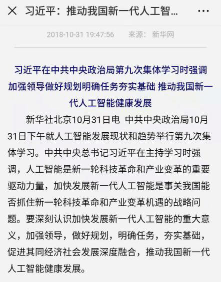 QQ圖片20181112162054.jpg