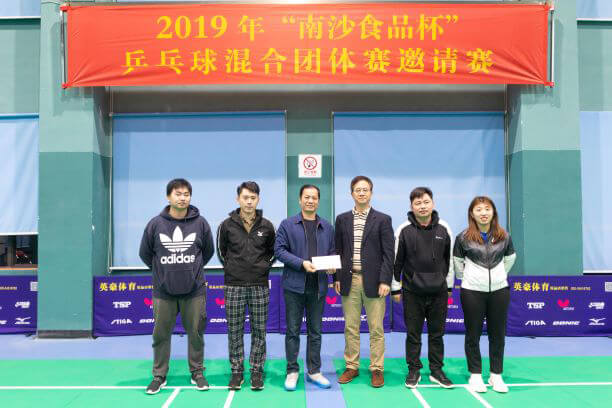 微信圖片_20190224181956.jpg