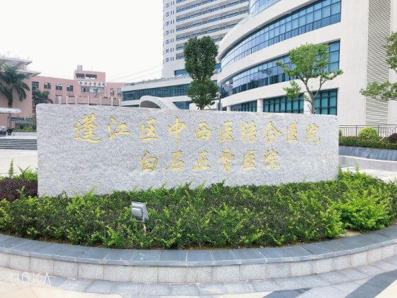 QQ圖片20190301141811.jpg