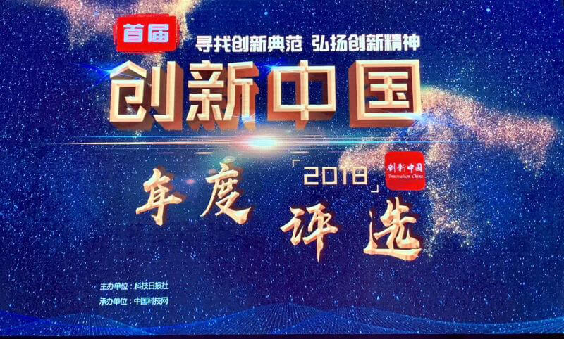 微信圖片_20190521100518.jpg