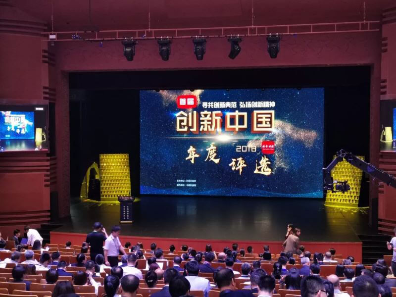 微信圖片_20190521094531.jpg
