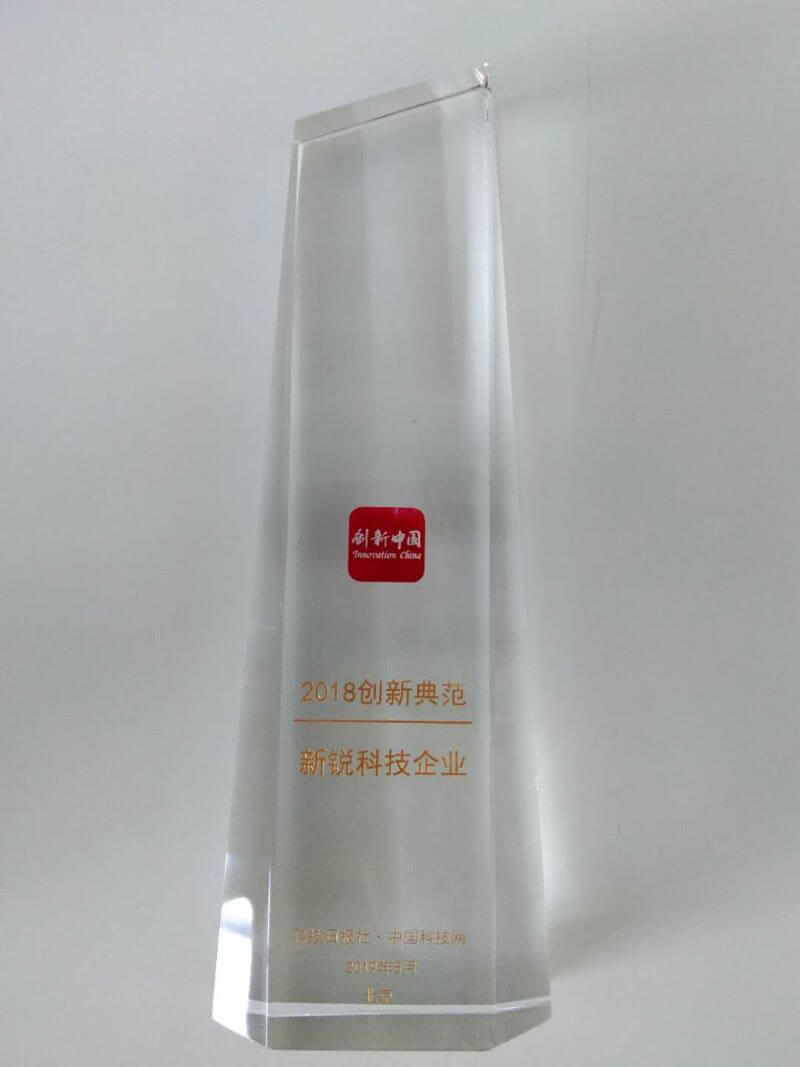 微信圖片_20190521094746.jpg
