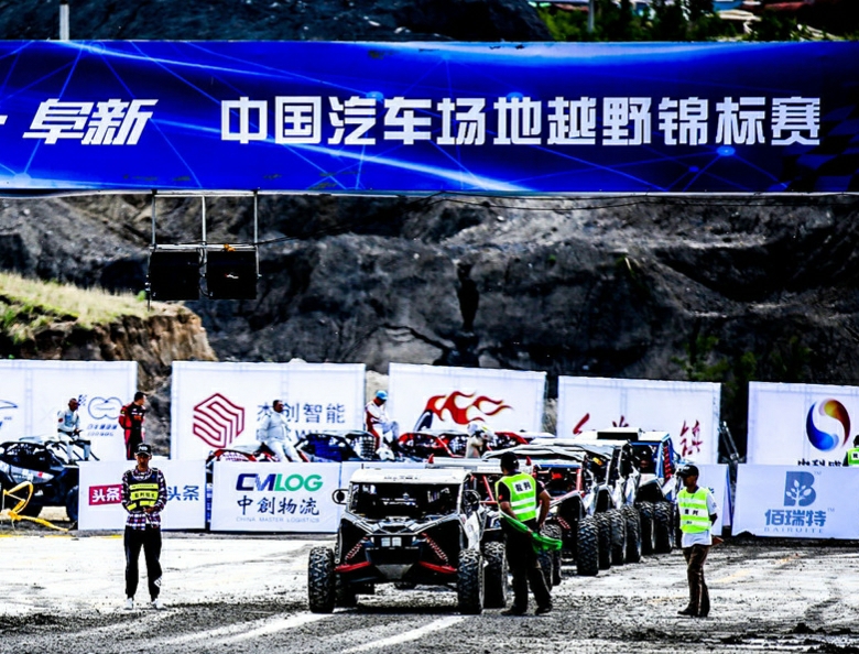 微信圖片_20190617152815.jpg