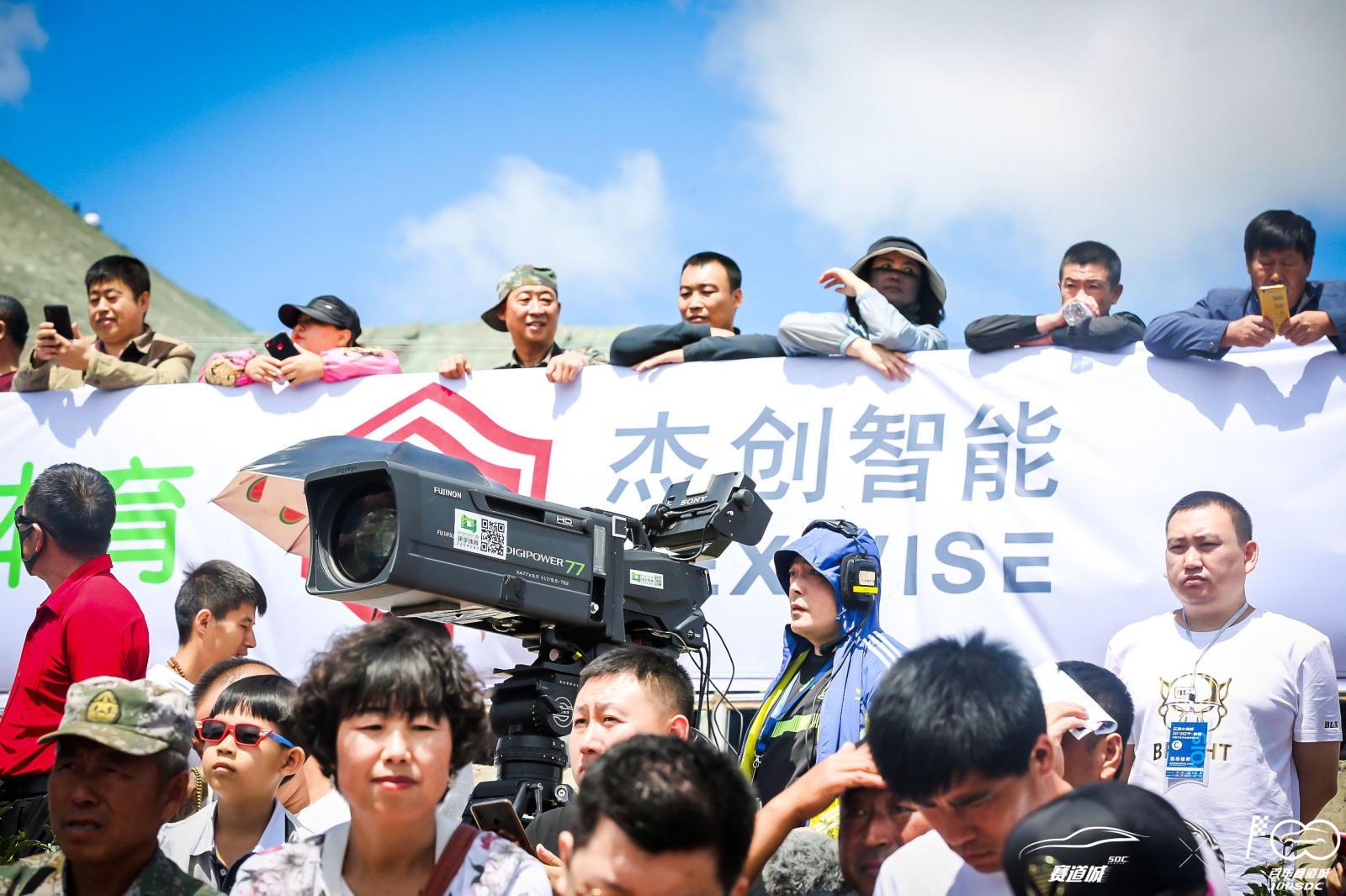 杰創8.jpg