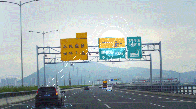 微信圖片_20190910162100.png