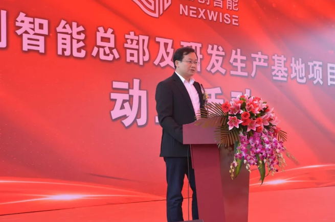 微信圖片_20191224135112.png