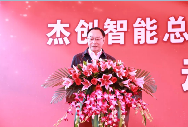 微信圖片_20191224135249.png
