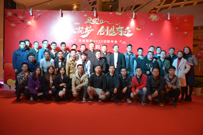 微信圖片_20191224171630.png