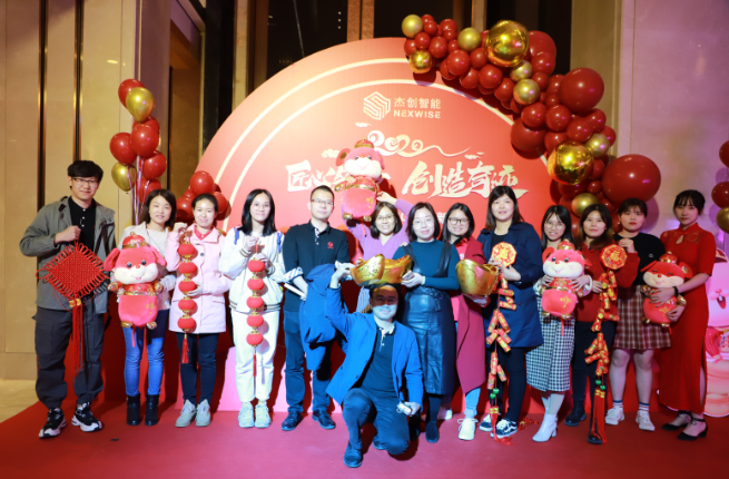 微信圖片_20191224171700.png