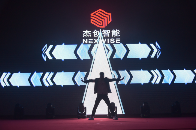 微信圖片_20191224172356.png