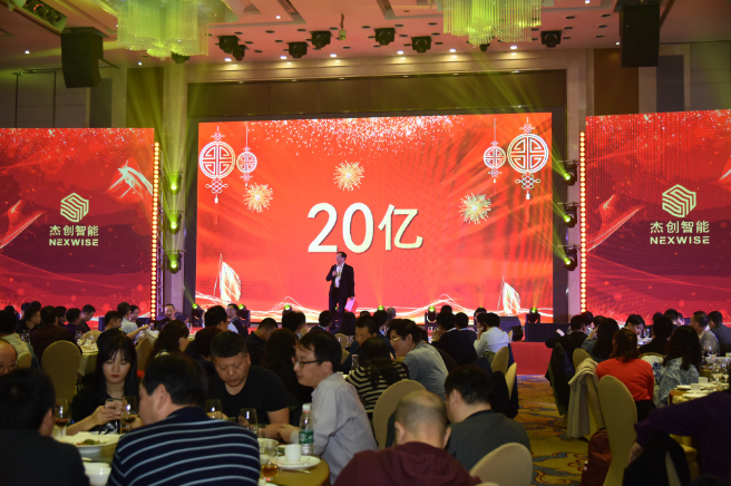 微信圖片_20191225150337.png
