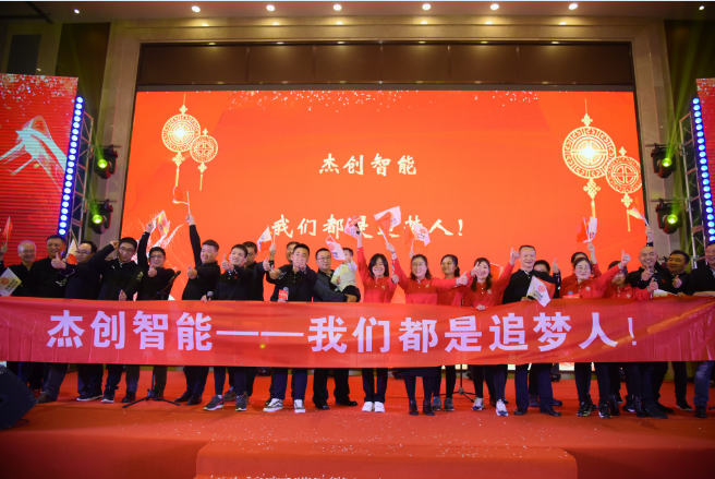 微信圖片_20191225152603.png
