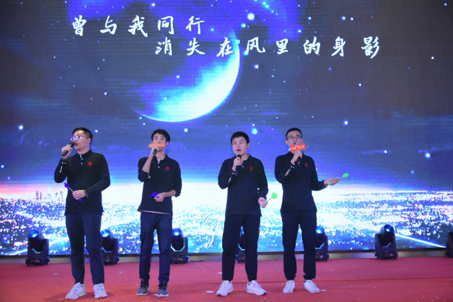 微信圖片_20191224173052.png