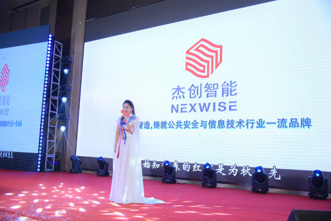 微信圖片_20191224172947.png