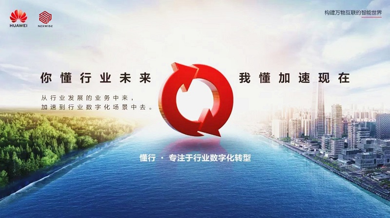 微信圖片_20200901102034_副本.jpg