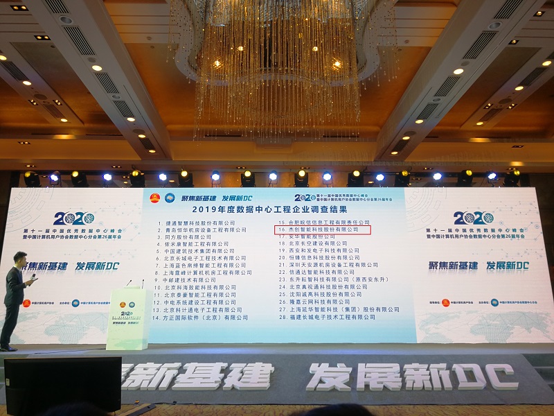 微信圖片_20200904165844.jpg