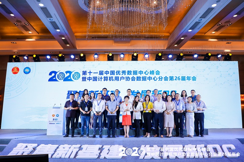 微信圖片_20200904170910.jpg