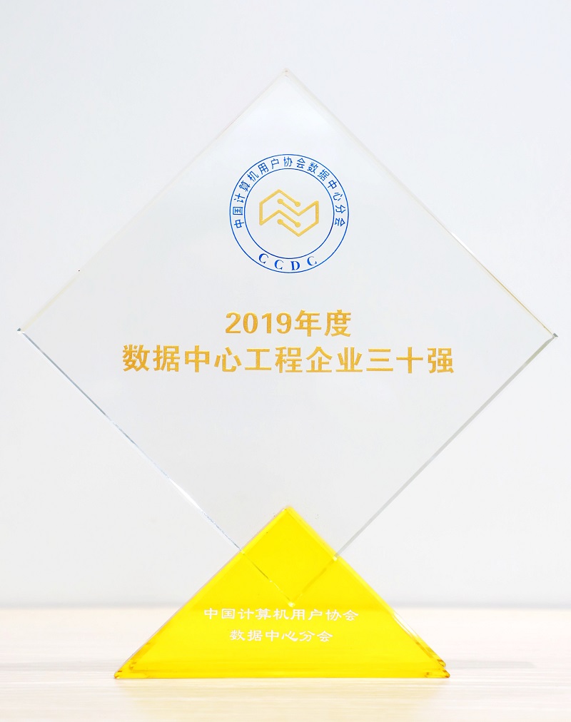 微信圖片_20200908115735.jpg