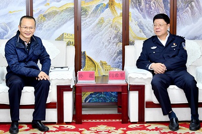 微信圖片_20201224133617.jpg