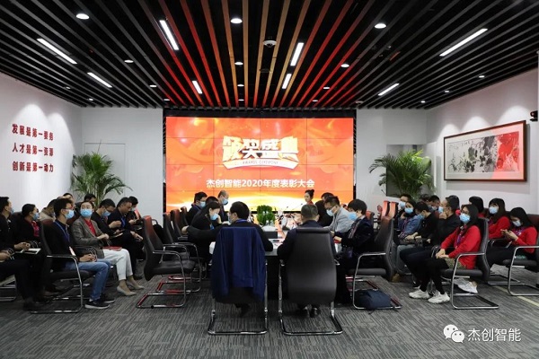微信圖片_20210131180833.jpg