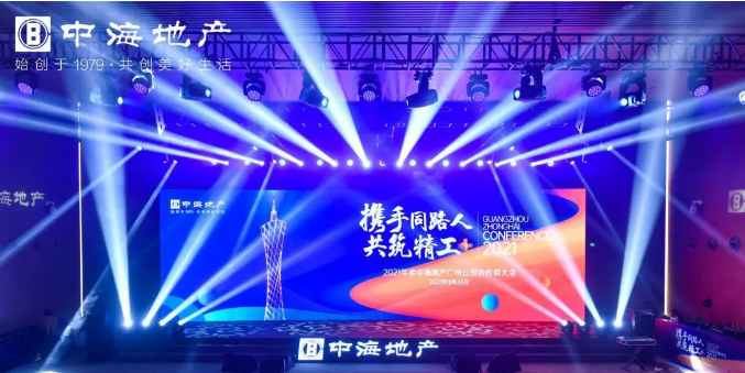微信圖片_20210329152608.png