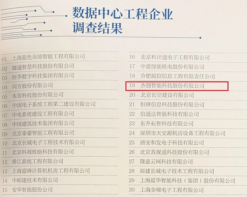 微信圖片_202104.jpg