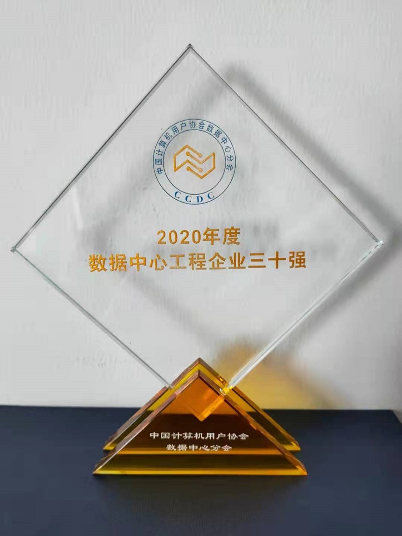 微信圖片_20210417125812.jpg