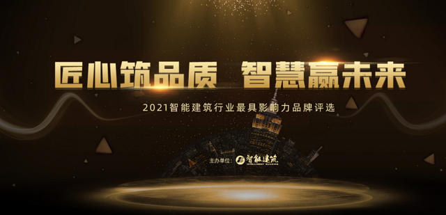 微信圖片_20210511113015.png