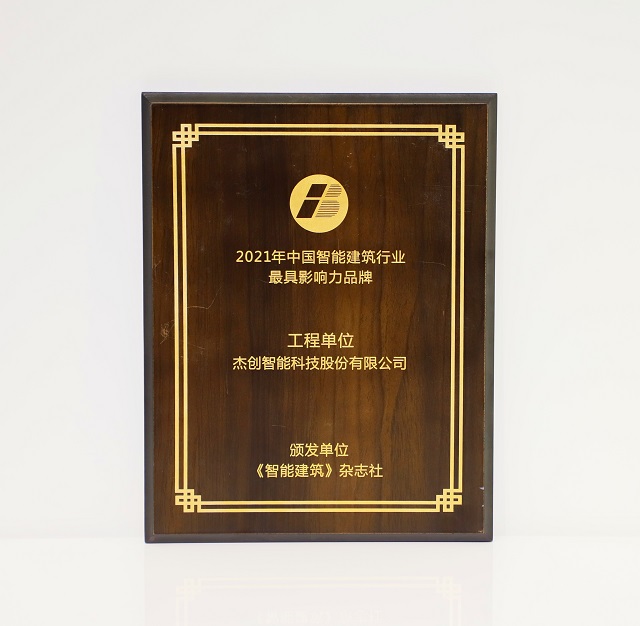 微信圖片_20210511154835.jpg