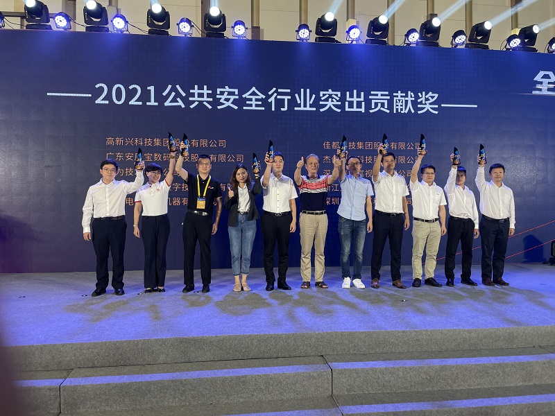 微信圖片_20210730100159.jpg
