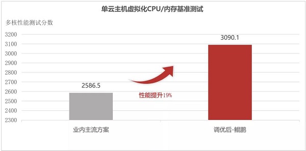 微信圖片_20210825151119.jpg