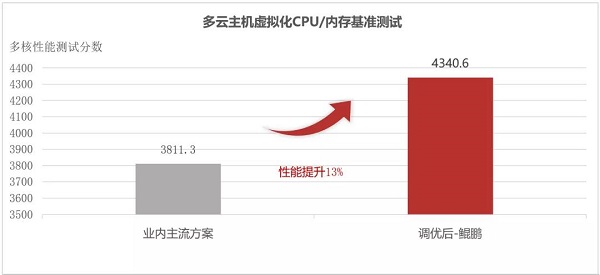 微信圖片_20210825151123.jpg