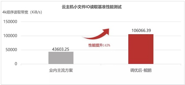 微信圖片_20210825151128.jpg