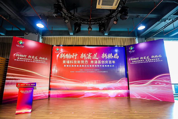 微信圖片_20210906140735.jpg