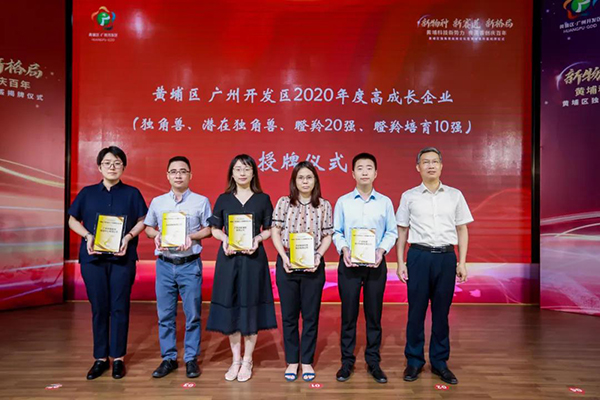 微信圖片_20210906141148.jpg