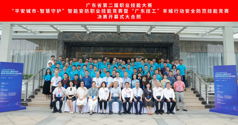 微信圖片_20211026145504.png