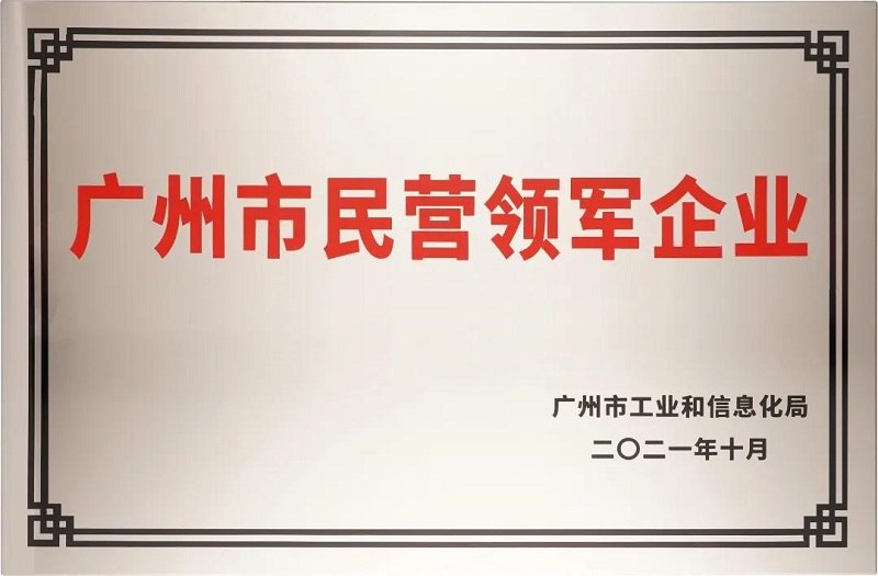 微信圖片_20211101225357.jpg