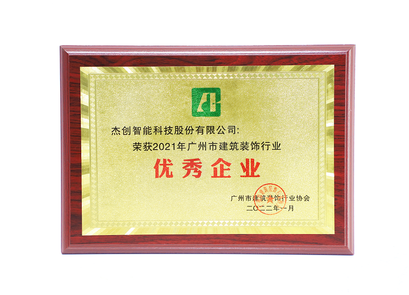 IMG_9289（處理）.png