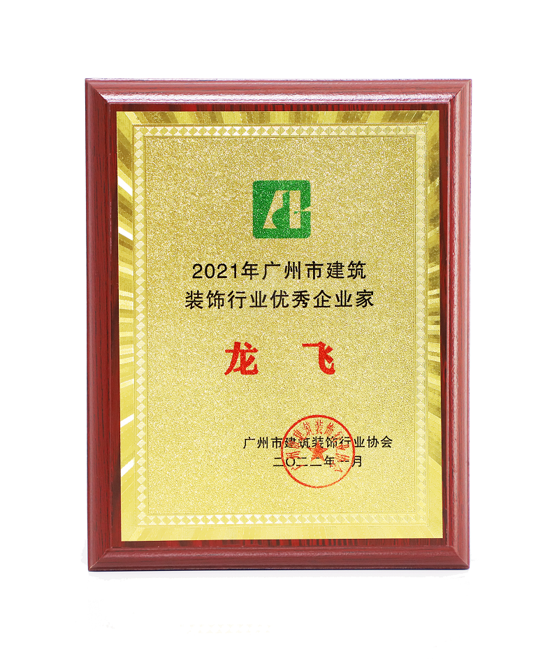 IMG_9275（處理）.png