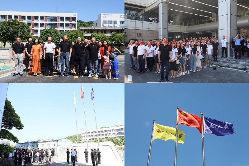 稿定設計導出-20220923-141220.jpg