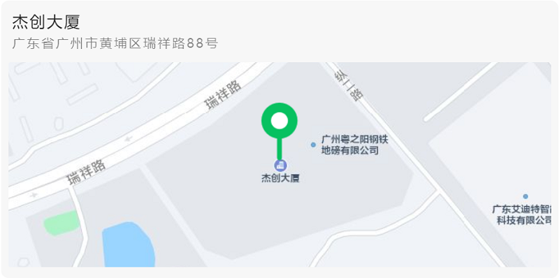 微信圖片_20220923141942.png