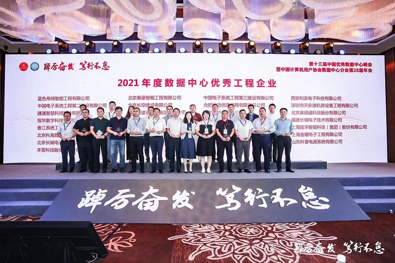 微信圖片_20220929095816.jpg
